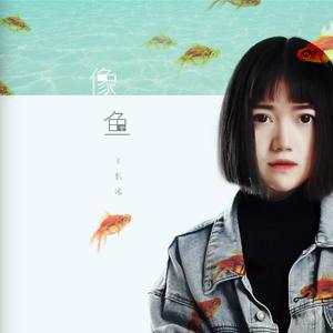 局长边摸边吃奶边做爰张梅
