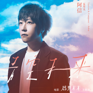 局长边摸边吃奶边做爰张梅
