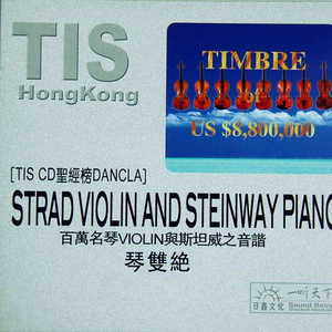 局长边摸边吃奶边做爰张梅
