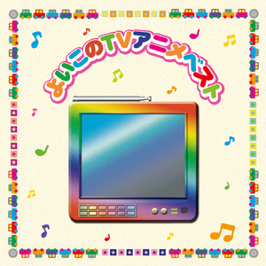 局长边摸边吃奶边做爰张梅
