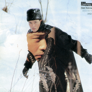 局长边摸边吃奶边做爰张梅
