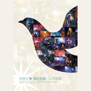 局长边摸边吃奶边做爰张梅
