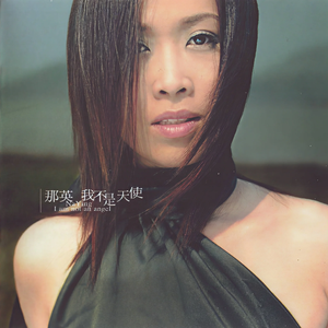 局长边摸边吃奶边做爰张梅
