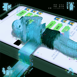 局长边摸边吃奶边做爰张梅
