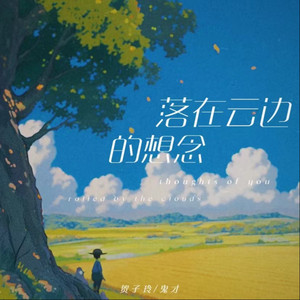 局长边摸边吃奶边做爰张梅
