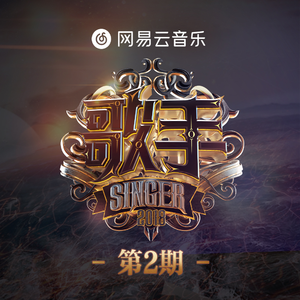 局长边摸边吃奶边做爰张梅
