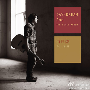 局长边摸边吃奶边做爰张梅
