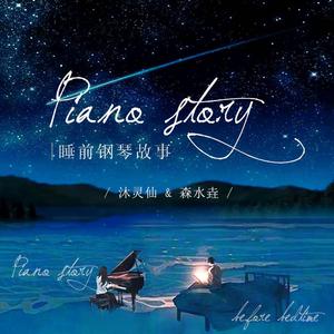 局长边摸边吃奶边做爰张梅
