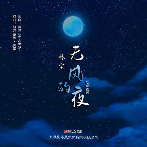 局长边摸边吃奶边做爰张梅
