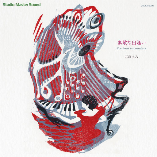 局长边摸边吃奶边做爰张梅
